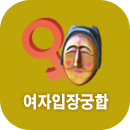 �����������Ǯ��