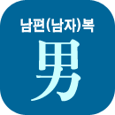 ����������Ǯ��